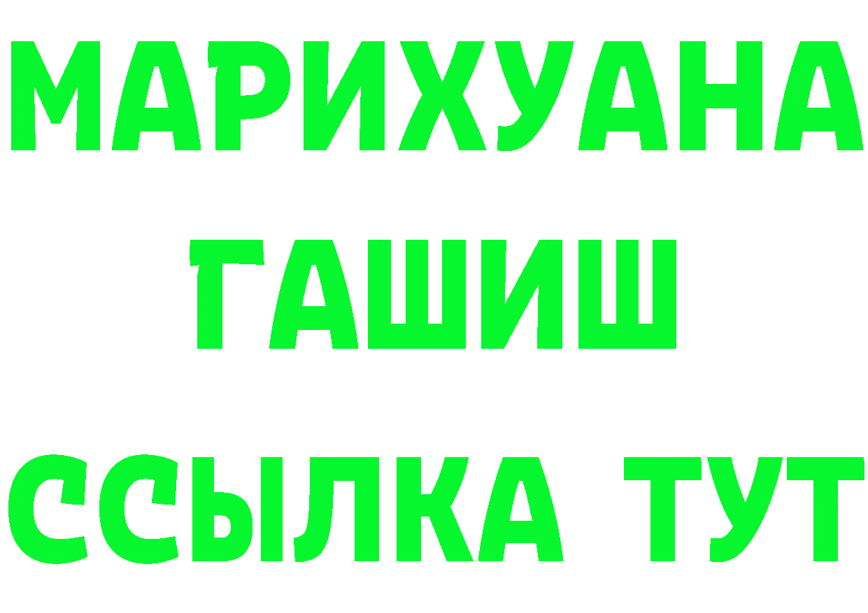 МЕФ 4 MMC ссылки это ОМГ ОМГ Серафимович